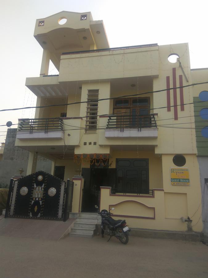Rtc Guest House Sawai Madhopur Exterior foto